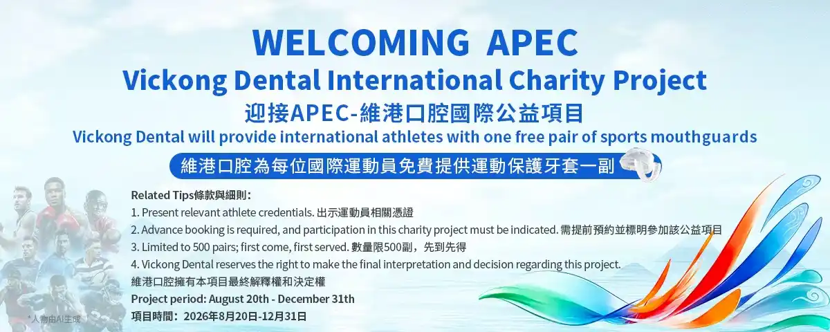 apec