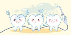 vickongdental