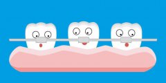 vickongdental