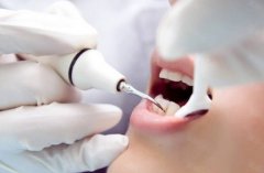 vickongdental