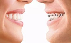vickongdental